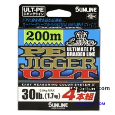 Плетеный шнур Sunline PE JIGGER ULT(4braid) 200 м #1.5